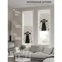Рулонная штора AT Home Увид 52x170 см цвет черно-белый
