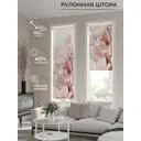Рулонная штора AT Home Розэ 52x170 см цвет розовый, серый, светло-серый