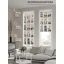 Рулонная штора AT Home Вента 52x170 см цвет бежевый, белый, синий