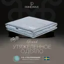 Одеяло утяжеленное Prime prive Лунд 140x205 см, полиэстер