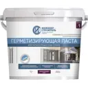 Паста герметизирующая 1 кг