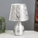 Настольная лампа RISALUX 64A-28393 цвет серый серебристый