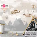 Фотообои бесшовные флизелиновые Bartonwall 600x275 см Горы Самолеты K025