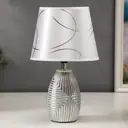Настольная лампа RISALUX 5193487 16193 F761TT-541 цвет серебро