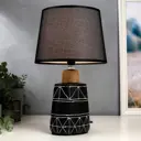 Настольная лампа Risalux 16349/1 E14 40Вт черный 22x22x37 см