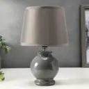 Настольная лампа RISALUX 5150251 16144 F761TT-981 цвет серый