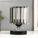 Настольная лампа Risalux Fsnl-211 5249071 цвет черный