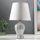 Настольная лампа RISALUX 6956867 16738 F761TT-893 цвет белый