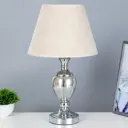 Настольная лампа RISALUX 6956831 16713 64A-27237 цвет хром