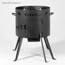 Печь для казана Simaland 3524698 12 л