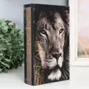 Шкатулка сейф-книга "Лев - дикая жизнь" 21x13x5 см