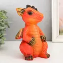 Фигурка гипс "Дракончик" 18x10x10 см оранжевый