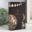 Шкатулка сейф-книга "Луна" 21x13x5 см