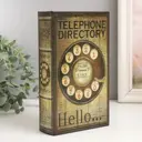 Шкатулка сейф-книга "Телефонный справочник" 21x13x5 см