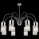 Люстра на штанге Illumico Il0113-8c-79 cr 8 ламп 24 м² цвет хром