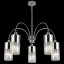 Люстра на штанге Illumico Il0113-5c-79 cr 5 ламп 15 м² цвет хром
