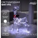 Светящаяся электрическая фигура Luazon lighting 3662048