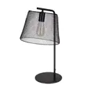 Настольная лампа De markt 109230346 цвет черный