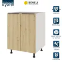 Напольный шкаф Beneli Color 60x82x57.6 см ЛДСП цвет коричневый