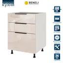 Напольный шкаф Beneli Color 60x82x57.6 см 3 ящика ЛДСП цвет кремовый