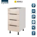 Напольный шкаф Beneli Color 40x82x57.6 см 4 ящика ЛДСП цвет кремовый