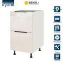 Напольный шкаф Beneli Color 45x82x57.6 см 2 ящика ЛДСП цвет кремовый