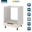 Напольный шкаф под духовку Beneli Color 60x82x57.6 см ЛДСП цвет кремовый