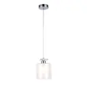 Светильник подвесной Ambrella Light Traditional TR3577 1 лампа 3 м² цвет серый