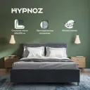 Кровать Hypnoz Stella 160x200 см ДСП цвет темно-серый