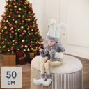 Декоративная фигура Клоун H50 см, сидячий