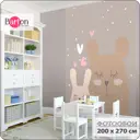 Фотообои флизелиновые Bartonwall 200x270 см Животные Заяц Медвежонок