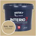 Краска для стен и потолков моющаяся Husky Interio 7 матовая цвет бежевый RAL 1001 9 л