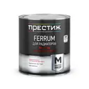 Эмаль для радиаторов Престиж глянцевая белая 2.8 кг