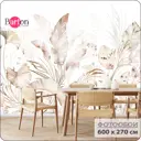 Фотообои флизелиновые Barton Wall 600x270 см Листья Тропики N134