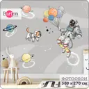 Фотообои флизелиновые Barton Wall 500x270 см Космонавт Космос K286-G