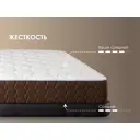 Матрас Димакс Твин Медиум хард 160x200x21 см независимый пружинный блок, двуспальный