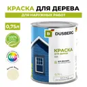 Краска фасадная для дерева Dusberg 3131 цвет зелено-серый матовый 0.75 л