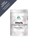 Эмаль для радиаторов моющаяся Malare EcoCorr Eco_радиатор_168 быстросохнущая без запаха матовая цвет освежающий зеленый 2 л