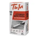 Стяжка пола Тим №10 25 кг