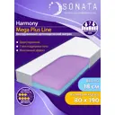Матрас ортопедический Sonata 7 зон разная жесткость 80x190x18 см беспружинный, детский