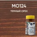 Колер-паста Mighty Oak К-57 цвет темный орех 100 мл
