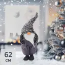 Игрушка набивная Гном 62 см цвет серебристый
