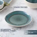 Тарелка Magistro 5457031 16.80x2.30x17 см фарфор цвет синий