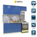 Кухонный гарнитур Beneli Бланка 200x215.50x60 см ЛДСП цвет синий
