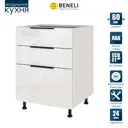Напольный шкаф Beneli Color 60x82x57.6 см 3 ящика ЛДСП цвет белый