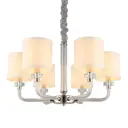 Люстра подвесная Aployt Apl.160.30.927 6 ламп 12 м² цвет хром