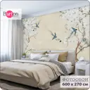 Фотообои флизелиновые Barton Wall 600x270 см Растения Цветы Птицы N136