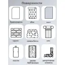 Краска декоративная PALIZH VS-177-0.25 цвет золотистый 0.23 л