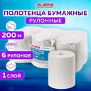 Полотенца бумажные рулонные LAIMA 112502 комплект 6 рулонов 200М