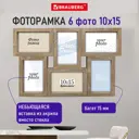 Рамка Brauberg Collage А6 391262, 10x15 см, МДФ